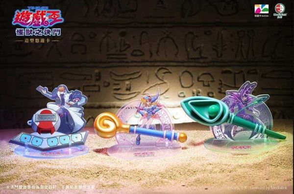 【2026/12月預購】 BCT 遊戲王不朽經典造型悠遊卡 決鬥盤 黑魔導 黑魔導女孩 BCT 遊戲王不朽經典造型悠遊卡 決鬥盤 黑魔導 黑魔導女孩