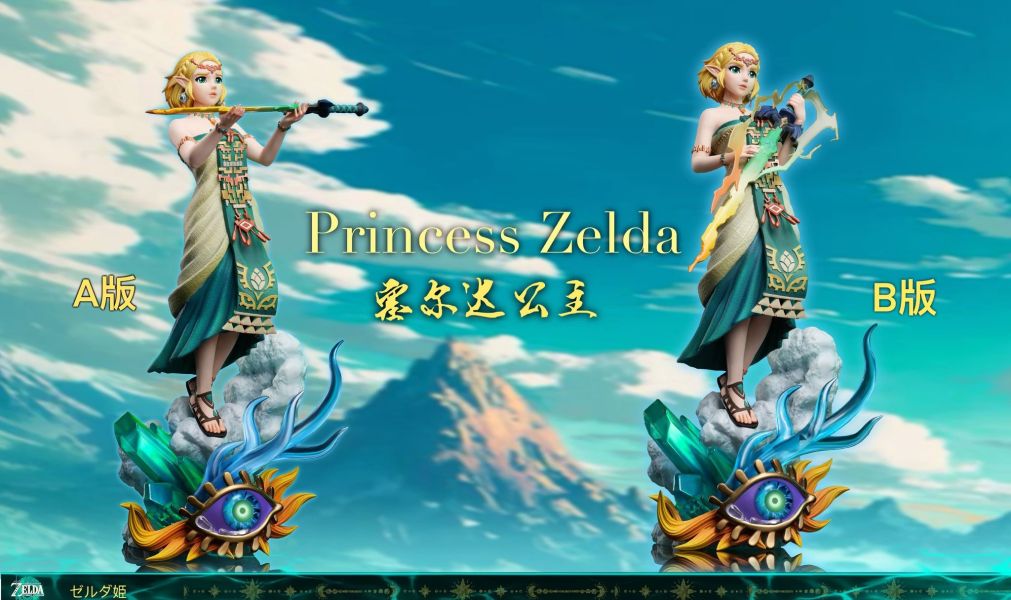 【預購】星期8 薩爾達公主 薩爾達傳說2 003 (雙版本) 星期8 薩爾達公主 薩爾達傳說2 003 (雙版本)