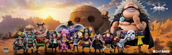 【預購】YZ WCF 旗下海賊團 桃鬍子 黑鬍子海賊團 番外篇 YZ WCF 旗下海賊團 桃鬍子 黑鬍子海賊團 番外篇