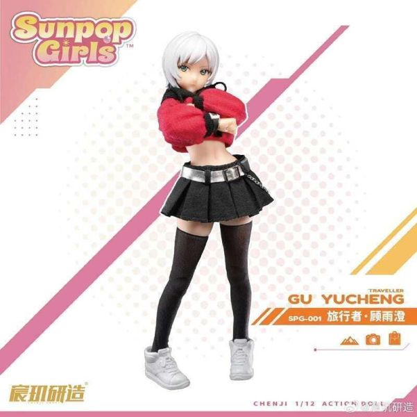 【2026/07月預購】1/12 可動 SUNPOP GIRL SPG-001 顧雨澄 1/12 可動 SUNPOP GIRL SPG-001 顧雨澄