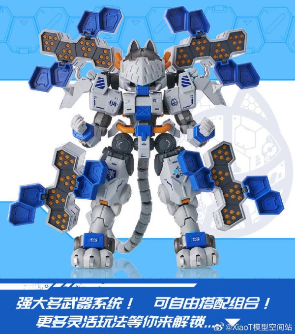【現貨】鐵嘯 IRON ROAR 1/60 C.A.T-04 陣 重裝型機甲 喵匠特別聯名火神炮款 鐵嘯 IRON ROAR 1/60 C.A.T-04 陣 重裝型機甲 喵匠特別聯名火神炮款