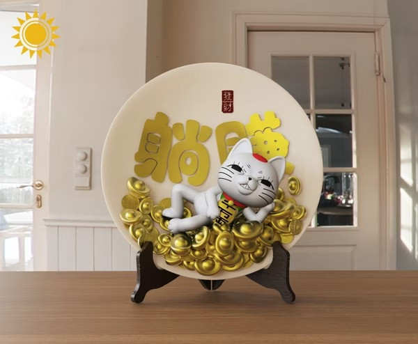 【預購】太陽模玩 躺賺招財 高速婆婆招財貓 DAN DA DAN膽大黨 太陽模玩 躺賺招財 高速婆婆招財貓 DAN DA DAN膽大黨