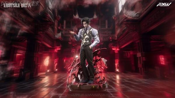 【預購】FXW 鬼王無慘 鬼滅之刃(雙版本) FXW 鬼王無慘 鬼滅之刃(雙版本)