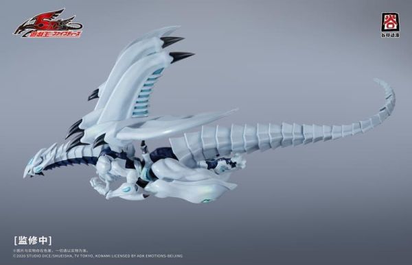 【2026/06月預購】谷印動漫 x 遊戲王5D's系列 流星龍 組裝模型 谷印動漫 x 遊戲王5D's系列 流星龍 組裝模型