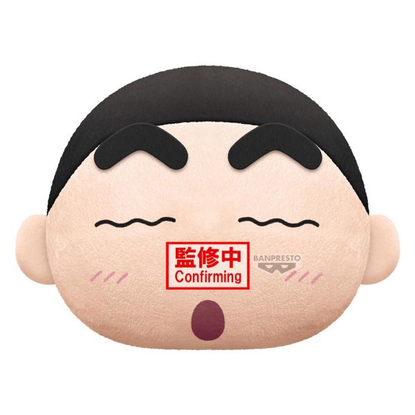 【2027/04月預購】蠟筆小新 蛋形絨毛玩偶 野原新之助 蠟筆小新 蛋形絨毛玩偶 野原新之助