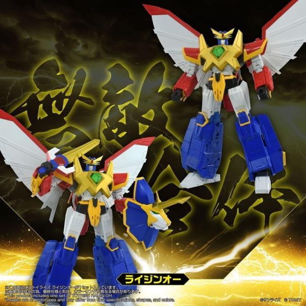 【2027/03月預購】TOYRISE 絕對無敵 雷神王 TOYRISE 絕對無敵 雷神王