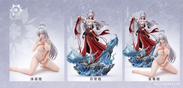 【預購】LUMIERE 1/6 白髮緋雪巫女 鳴潮 LUMIERE 1/6 白髮緋雪巫女 鳴潮