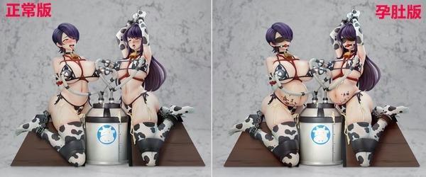 【預購】Meat 1/6 木馬上被束縛產乳的古見母女 古見同學是溝通魯蛇 (雙版本) Meat 1/6 木馬上被束縛產乳的古見母女 古見同學是溝通魯蛇 (雙版本)