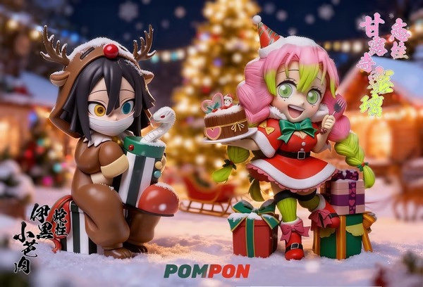 【預購】PomPon Q版 蛇柱小芭內＆戀柱蜜璃 鬼滅之刃蛇戀聖誕組 PomPon Q版 蛇柱小芭內＆戀柱蜜璃 鬼滅之刃蛇戀聖誕組