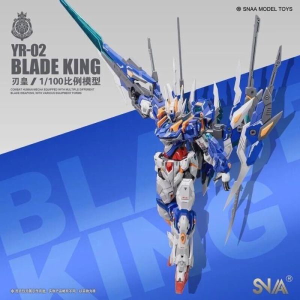 【現貨】SNAA 1/100 YR-02 皇者系列-刃皇 Blade King 組裝模型 22cm SNAA 1/100 YR-02 皇者系列-刃皇 Blade King 組裝模型 22cm