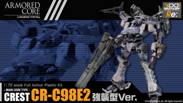 【2026/10月預購】1/72 機戰傭兵 Crest CR-C98E2 強襲型 Ver. 組裝模型 1/72 機戰傭兵 Crest CR-C98E2 強襲型 Ver. 組裝模型