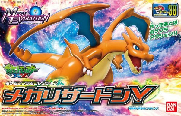【2025/09月預購】 POKEPLA 收藏集 寶可夢 #38 MEGA 超級噴火龍 噴火龍Y POKEPLA 收藏集 寶可夢 #38 MEGA 超級噴火龍 噴火龍Y