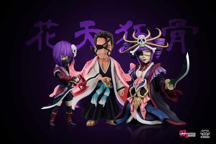【預購】YZ WCF 花天 & 狂骨 BLEACH死神刀靈系列第一彈 001 YZ WCF 花天 & 狂骨 BLEACH死神刀靈系列第一彈 001