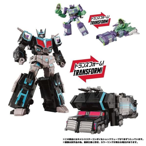 【2026/10月預購】TAKARA TOMY 代理版 變形金剛 NL-03 暗黑星辰康寶 柯博文 TAKARA TOMY 代理版 變形金剛 NL-03 暗黑星辰康寶 柯博文