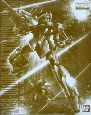 【現貨】PB限定MG 1/100 百式改 -機動戰士Z鋼彈 Z-MSV系列 PB限定MG 1/100 百式改 -機動戰士Z鋼彈 Z-MSV系列
