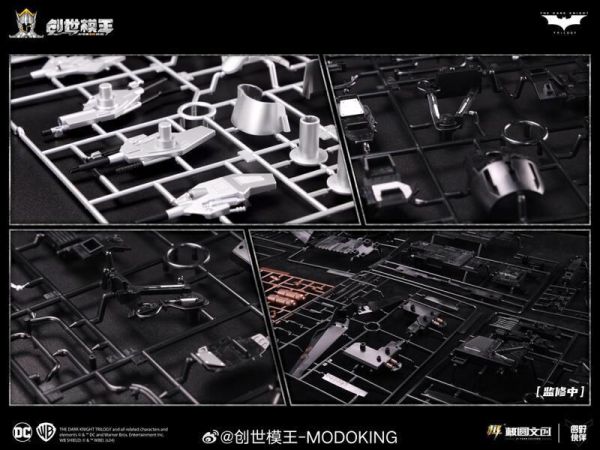 【2026/11月預購】創世模王 蝙蝠俠 暗黑騎士 DC 韋恩 蝙蝠車 組裝模型 創世模王 蝙蝠俠 暗黑騎士 DC 韋恩 蝙蝠車 組裝模型