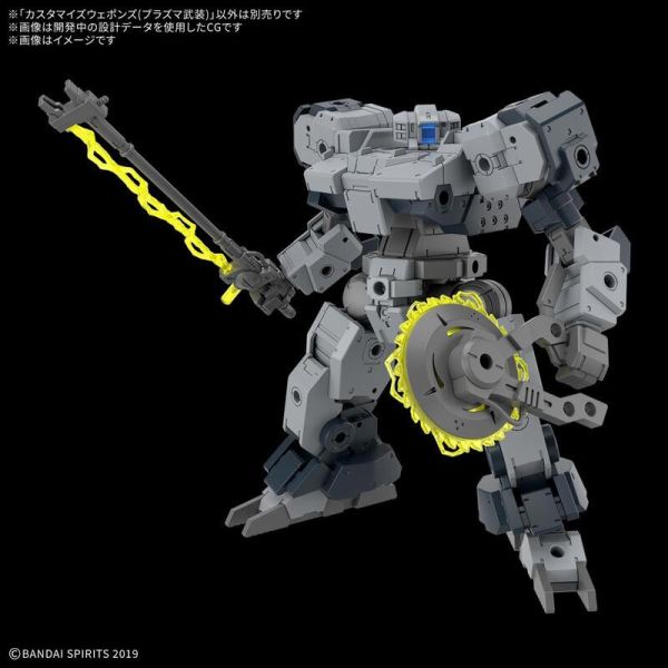 【即將到貨】萬代 30MM 改裝武器組 電漿武裝 萬代 30MM 改裝武器組 電漿武裝