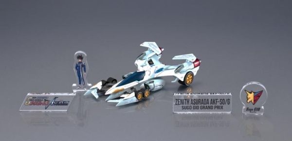 【2027/05月預購】 Heritage Edition DX 新世紀GPX閃電霹靂車ASURADA Zenith Asurada AKF-S0/G 套組 Heritage Edition DX 新世紀GPX閃電霹靂車ASURADA Zenith Asurada AKF-S0/G 套組