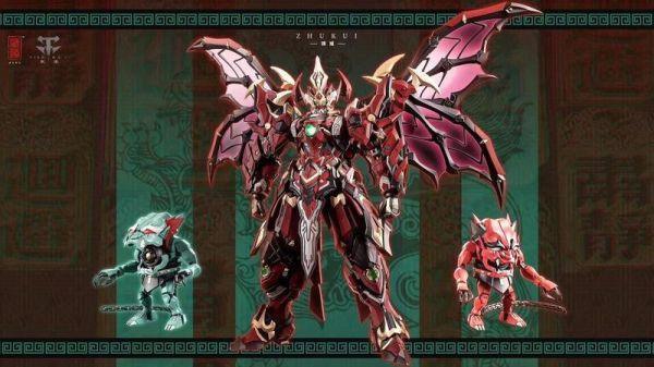 【即將到貨】藏道模型 1/72 御魂使 鑄馗 鍾馗 影武者 巴巴托斯 戰神武者 戰國 藏道模型 1/72 御魂使 鑄馗 鍾馗 影武者 巴巴托斯 戰神武者 戰國