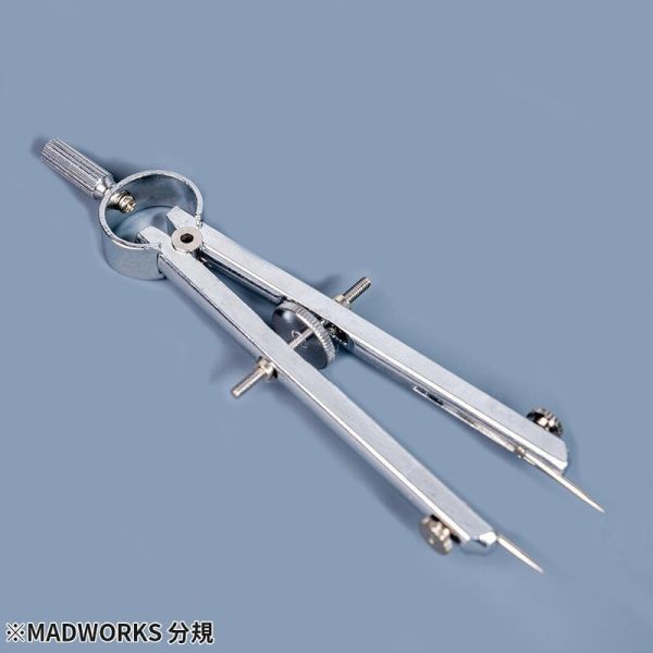 【現貨】Madworks 模型製作用分規 MAD 模型用 Madworks 模型製作用分規 MAD 模型用