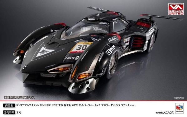 【2027/03月預購】MEGAHOUSE X threezero Hi-SPEC 阿斯拉 G.S.X Black Ver.  無運輸盒無壓克力盒 MEGAHOUSE X threezero Hi-SPEC 阿斯拉 G.S.X Black Ver.  無運輸盒無壓克力盒