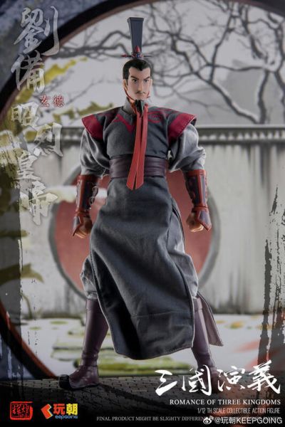 【2025/06月預購】1/12 可動 三國演義 漢昭烈帝 劉玄德 劉備 1/12 可動 三國演義 漢昭烈帝 劉玄德 劉備