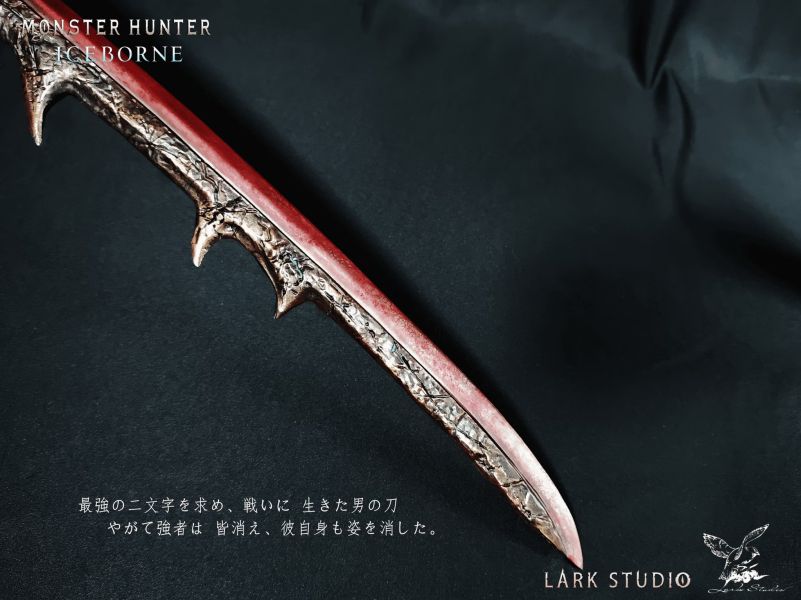 【預購】雲中山雀 1/2 太刀模型 魔物獵人武器系列 Monster Hunter 雲中山雀 1/2 太刀模型 魔物獵人武器系列 Monster Hunter