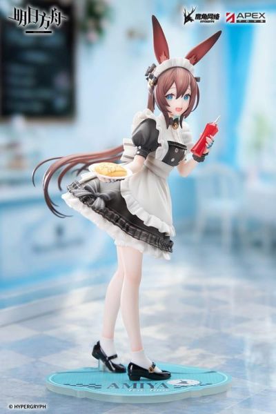 【2027/05月預購】日版1/8 PVC LIMEPIE系列 明日方舟 阿米婭 飲茶時間VER. 1/8 PVC LIMEPIE系列 明日方舟 阿米婭 飲茶時間VER.