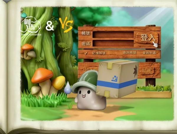 【預購】VS + 咖馬 搬箱綠菇菇 楓之谷冒險島 VS + 咖馬 搬箱綠菇菇 楓之谷冒險島