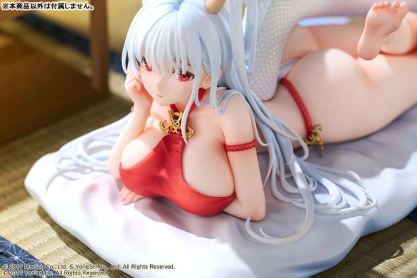 【2027/09月預購】日版 1/7 PVC 碧藍航線 四萬十 悠閒龍神大人Ver. 1/7 PVC 碧藍航線 四萬十 悠閒龍神大人Ver.