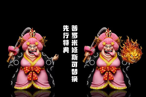 【預購】A+研究所 WCF 大媽 夏洛特‧玲玲 海賊王 第十五彈 A+研究所 WCF 大媽 夏洛特‧玲玲 海賊王 第十五彈