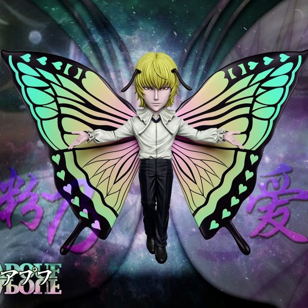 【預購】KS WCF 梟亞普夫 蝴蝶普夫 HUNTER X HUNTER全職獵人 第四十二彈 KS WCF 梟亞普夫 蝴蝶普夫 HUNTER X HUNTER全職獵人 第四十二彈