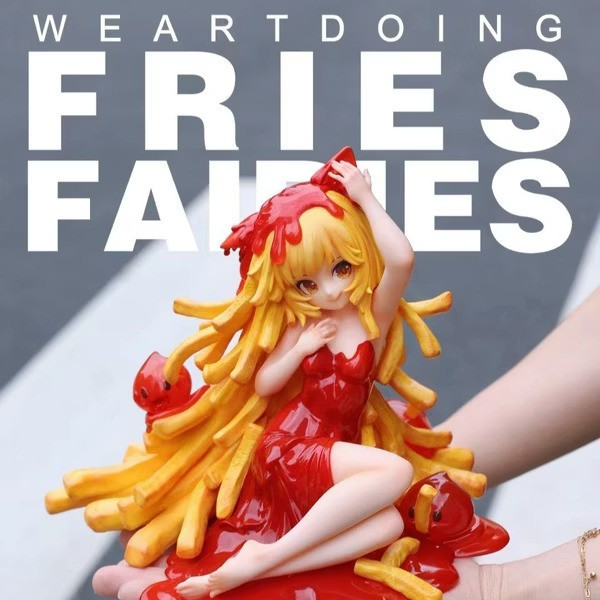 【預購】WeArtDoing 沉睡魔咒 薯條少女 (雙版本) WeArtDoing 沉睡魔咒 薯條少女 (雙版本)