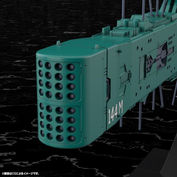 【2026/06月預購】1/3000 銀河英雄傳說 自由惑星同盟軍 第13戰艦 休伯利安 KP771(模型) 1/3000 銀河英雄傳說 自由惑星同盟軍 第13戰艦 休伯利安 KP771(模型)