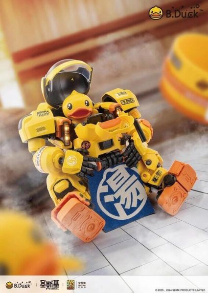 【現貨】聖斯基 X 安村蛋 斯巴達克 Spa Duck 小黃鴨 22CM 組裝模型 聖斯基 X 安村蛋 斯巴達克 Spa Duck 小黃鴨 22CM 組裝模型