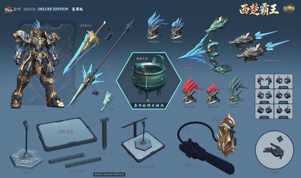 【2026/09月預購】火將軍 猛將傳 MJZ-04 西楚霸王 合金成品機甲 豪華版 火將軍 猛將傳 MJZ-04 西楚霸王 合金成品機甲 豪華版