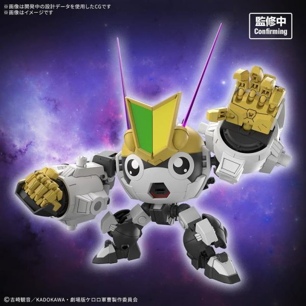 【2027/01月預購】HG KERORO軍曹 新劇場版 新Tamama機器人 HG KERORO軍曹 新劇場版 新Tamama機器人