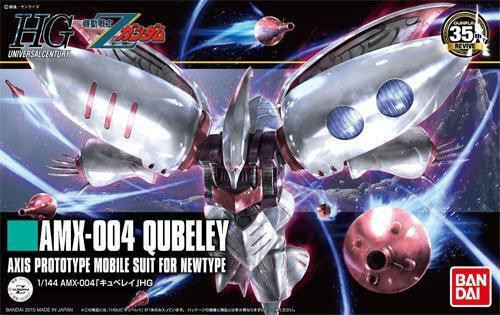 【現貨】BANDAI HGUC 1/144 #195 QUBELEY 新生 丘貝雷 BANDAI HGUC 1/144 #195 QUBELEY 新生 丘貝雷