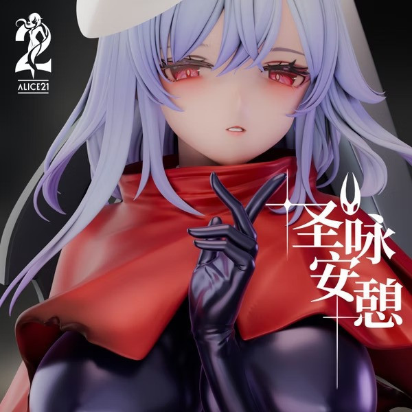 【預購】Alice21 1/6 絲之歌•聖詠安憩•絲柯子 絲柯克 原神 Alice21 1/6 絲之歌•聖詠安憩•絲柯子 絲柯克 原神