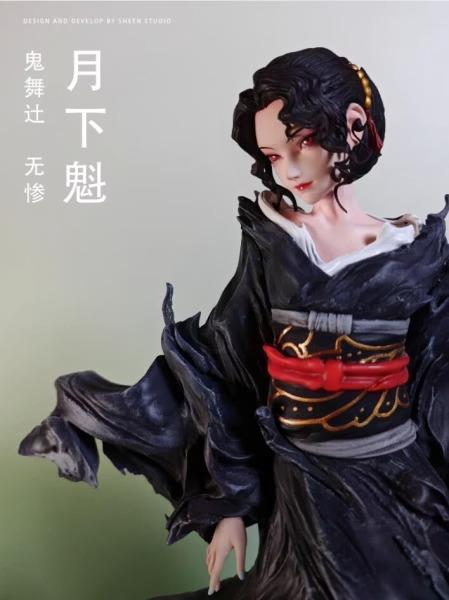 【預購】Sheen光澤 1/6 鬼舞辻無慘 月下魁 鬼滅之刃 Sheen光澤 1/6 鬼舞辻無慘 月下魁 鬼滅之刃