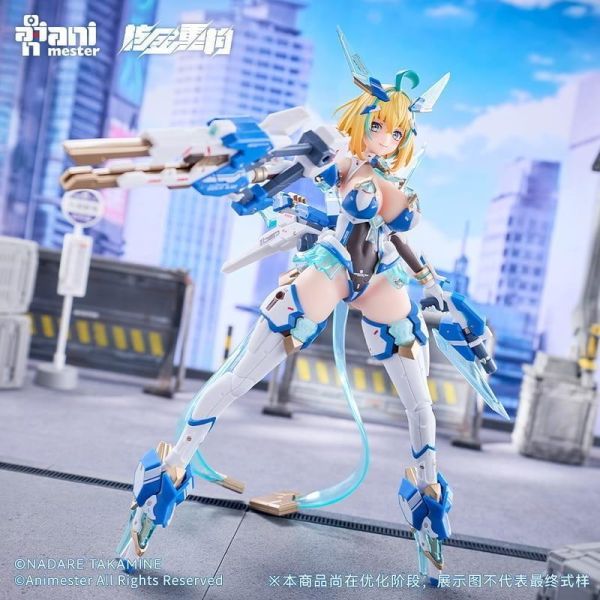 【2026/12月預購】1/9 索菲亞·F·希琳 碧藍兔子Ver. 包膠可動公仔 1/9 索菲亞·F·希琳 碧藍兔子Ver. 包膠可動公仔