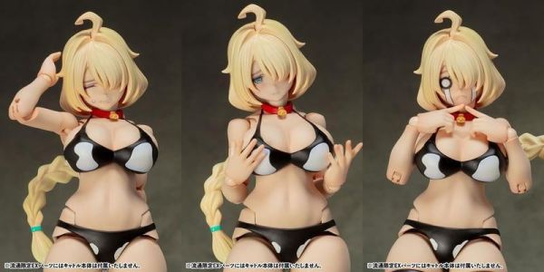 【2027/02月預購】AX-1208 DarkAdvent AlienDress Quatre 限定版 EX配件 AX-1208 DarkAdvent AlienDress Quatre 限定版 EX配件
