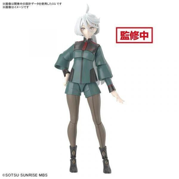 【現貨】Figure-rise 米奧琳涅 連布蘭 機動戰士鋼彈 Figure-rise 米奧琳涅 連布蘭 機動戰士鋼彈