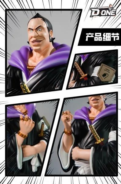 【預購】D ONE 1/6 大前田 BLEACH死神護庭十三隊副隊長系列 D ONE 1/6 大前田 BLEACH死神護庭十三隊副隊長系列