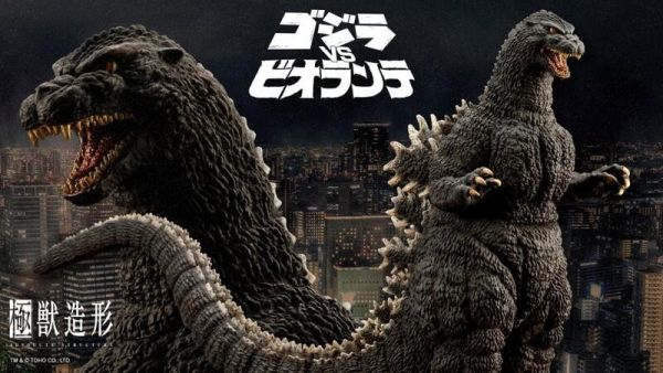 【2025/09月預購】壽屋 極獸造型 哥吉拉vs碧奧蘭蒂 哥吉拉(1989) 組裝模型(KP764) 壽屋 極獸造型 哥吉拉vs碧奧蘭蒂 哥吉拉(1989) 組裝模型(KP764)