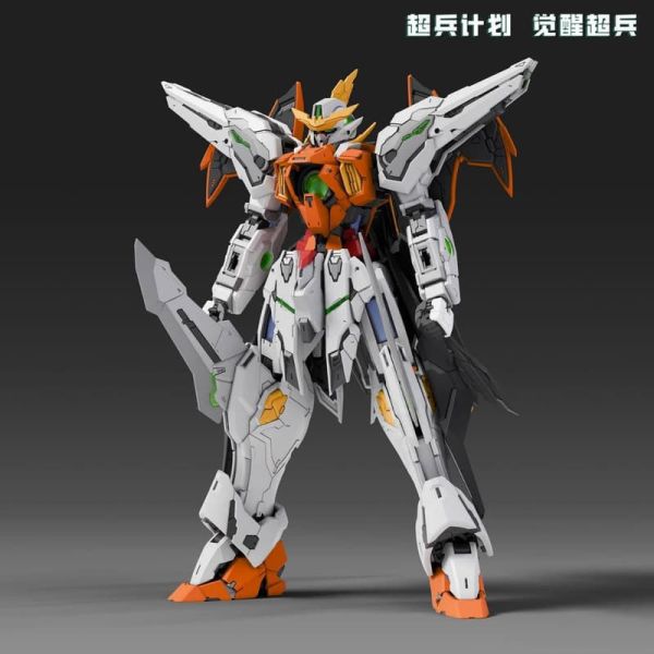 【2026/03月預購】 超兵計劃 第一彈 覺醒超兵 哈雷路亞 1/100 MG系列 Gk細節組裝模型 超兵計劃 第一彈 覺醒超兵 哈雷路亞 1/100 MG系列 Gk細節組裝模型