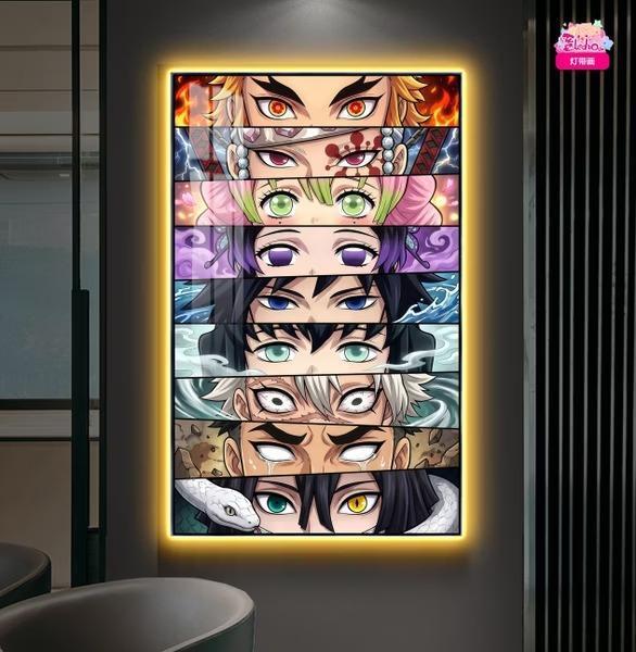 【預購】阿喵畫社《九柱眼神殺》燈帶畫 鬼滅之刃 阿喵畫社《九柱眼神殺》燈帶畫 鬼滅之刃