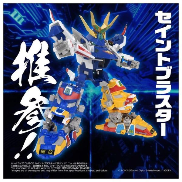【2027/01月預購】TOYRISE DMB-05 超聖戰神 TOYRISE DMB-05 超聖戰神