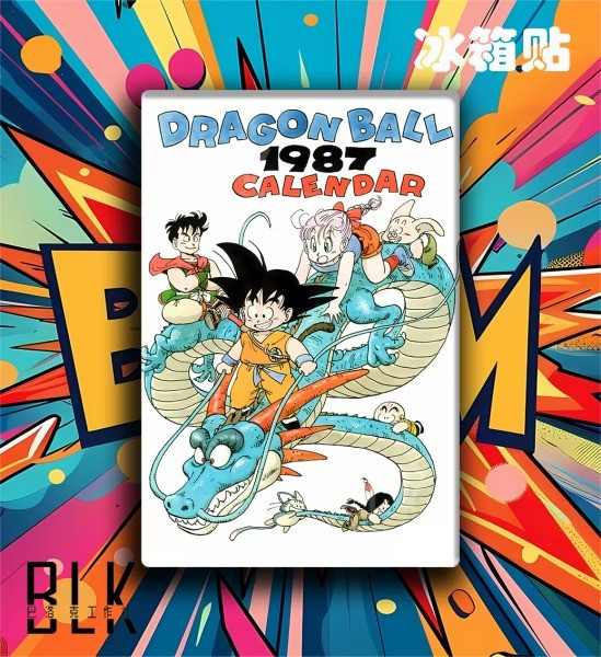 【預購】巴洛克《騎龍悟空》裝飾畫&冰箱貼 七龍珠 巴洛克《騎龍悟空》裝飾畫&冰箱貼 七龍珠
