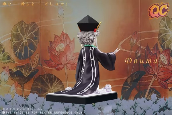 【預購】QC啟晨 童年 童磨 鬼滅之刃 QC啟晨 童年 童磨 鬼滅之刃